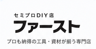 楽天市場 EC支援実績